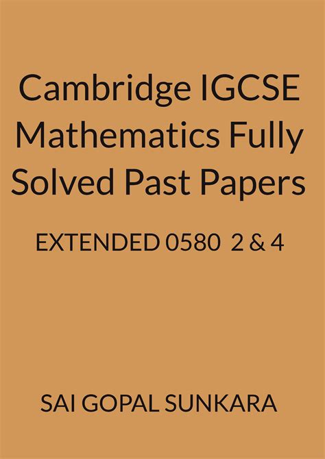 papacambridge past papers